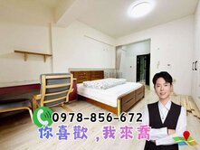 專任A【金旺宏松庭】松林學區臨路五房車位美透天