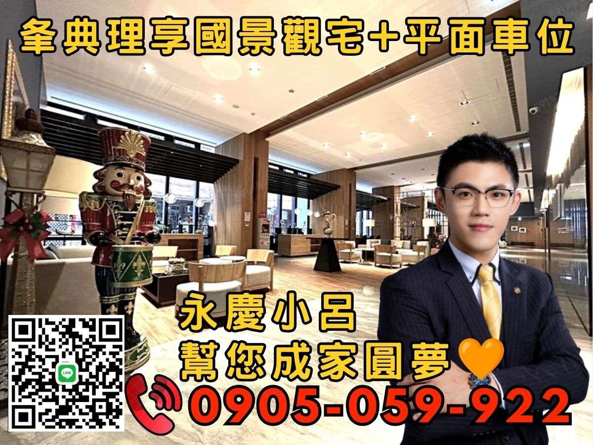 封面圖