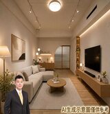 海安藏富車墅｜56坪大空間｜5房雙廳｜專任委託