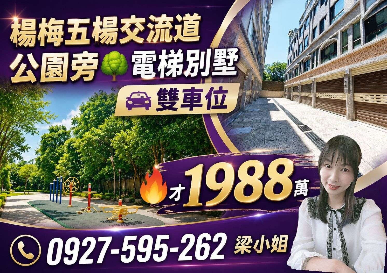 封面圖