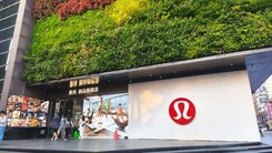 草悟道星巴克#超大面寬金店面