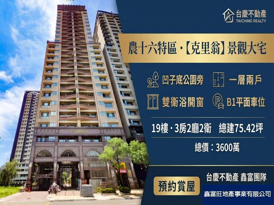 封面圖