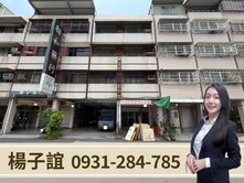 獨家專約🏅瑞隆商圈｜臨路騎樓店面透天｜可停四車