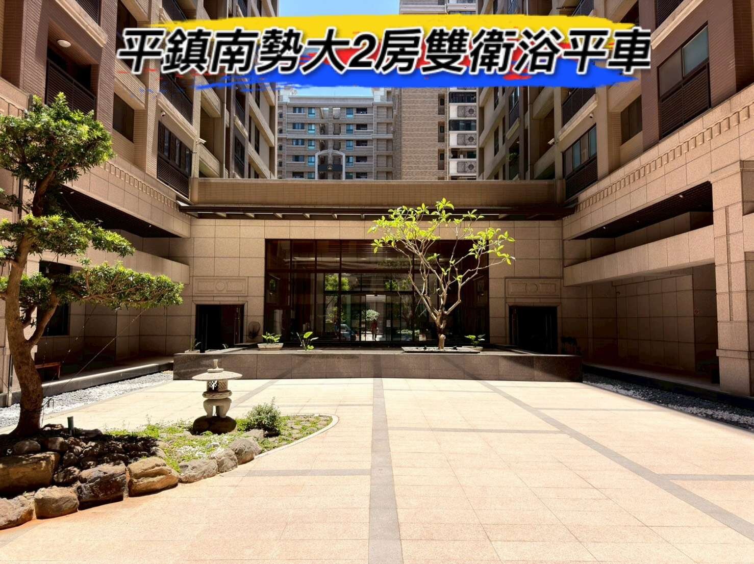 封面圖