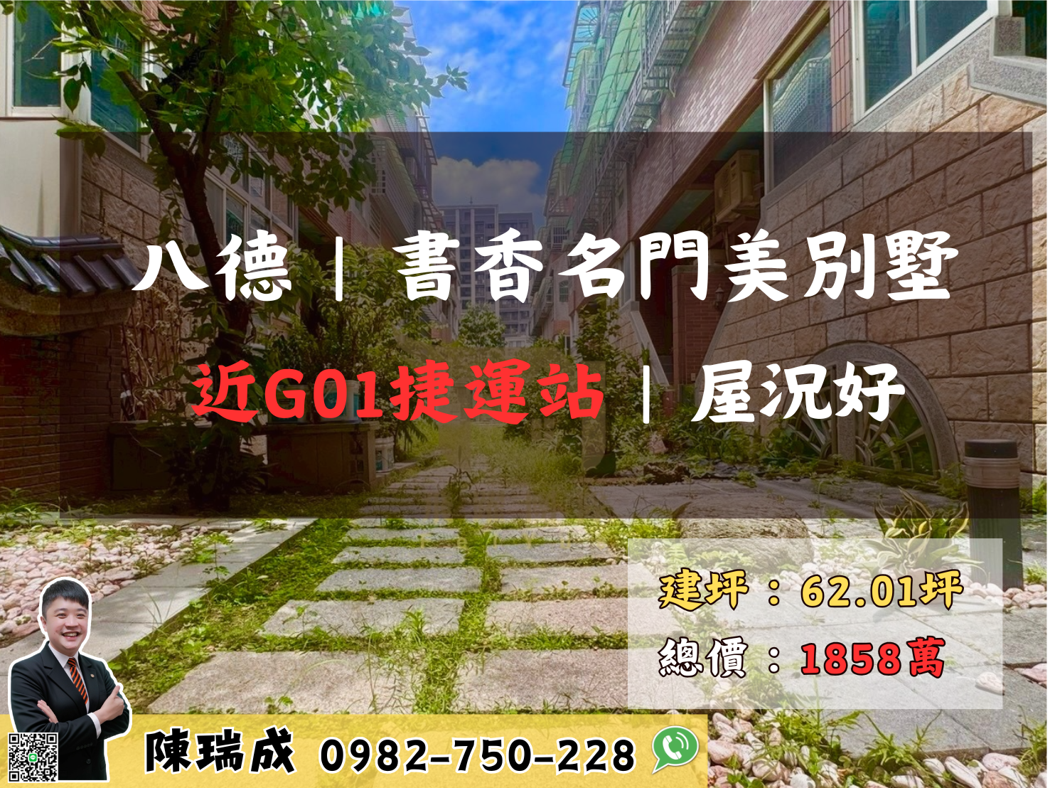 封面圖