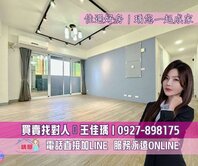 近高雄車站-信義國小捷運站 低公設4房-即可入住