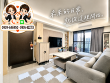 多城市CP值最高｜中高樓永久棟距｜4房平車