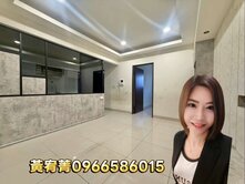 亮菁菁 | 宥見好房💫歡樂滿屋7期💛三房平車