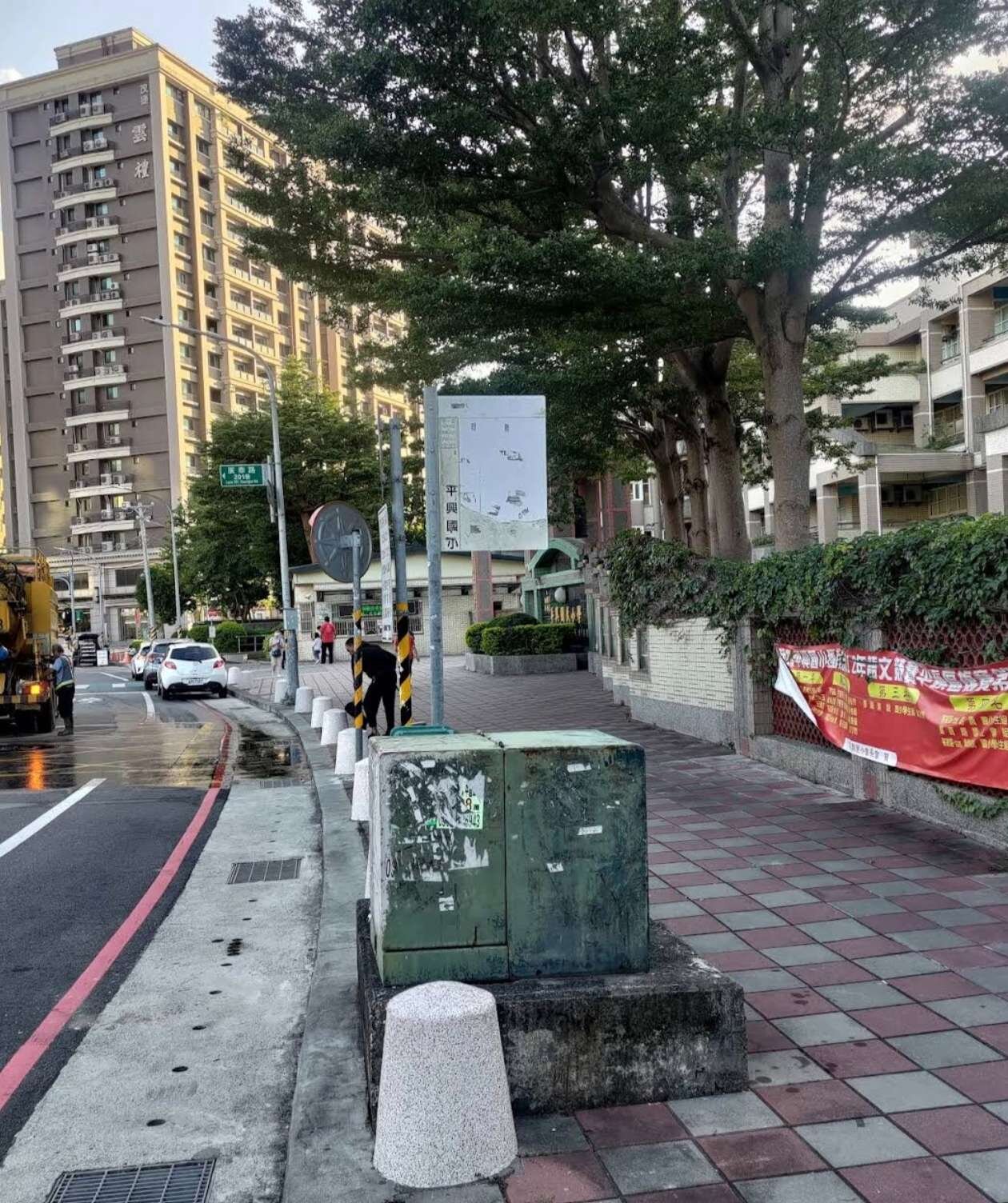 封面圖