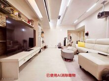 品值寶鎮方正三房