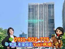 🎀采蝶SRC2房車📍Yuki珮瑜