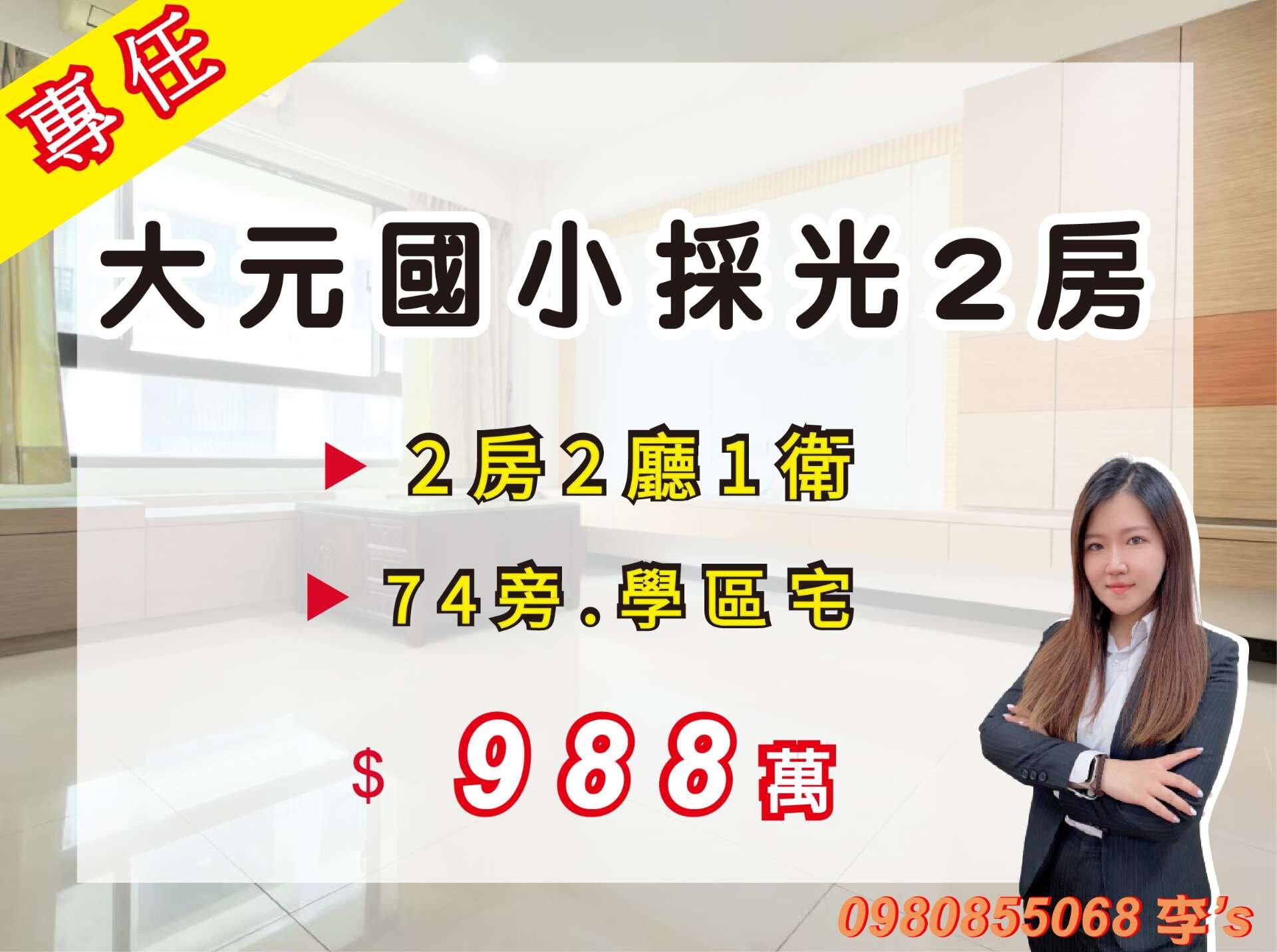 封面圖