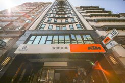 大韋推薦｜郡都INN｜高樓兩房車位｜前金區