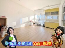 🎀江滙Life採光戶平車📍Yuki珮瑜