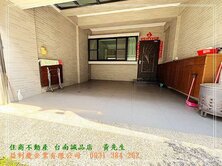 新豐中學傳統優質車墅0931384262