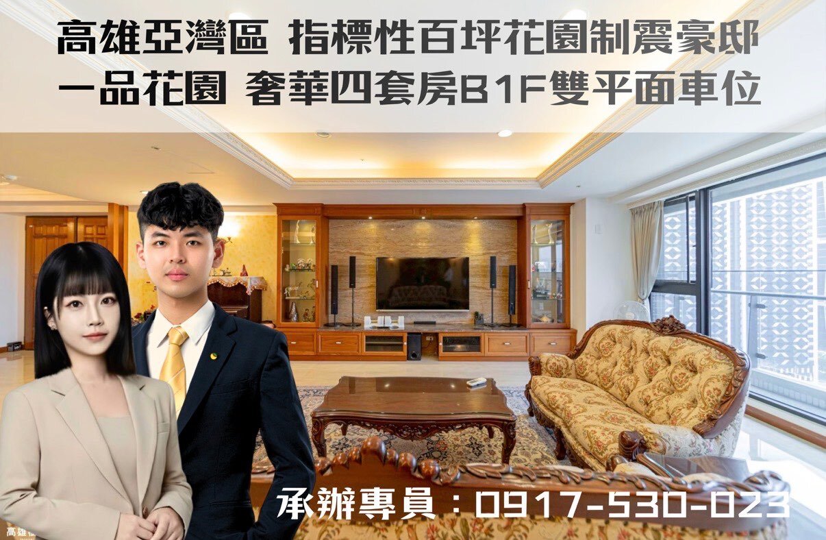 封面圖