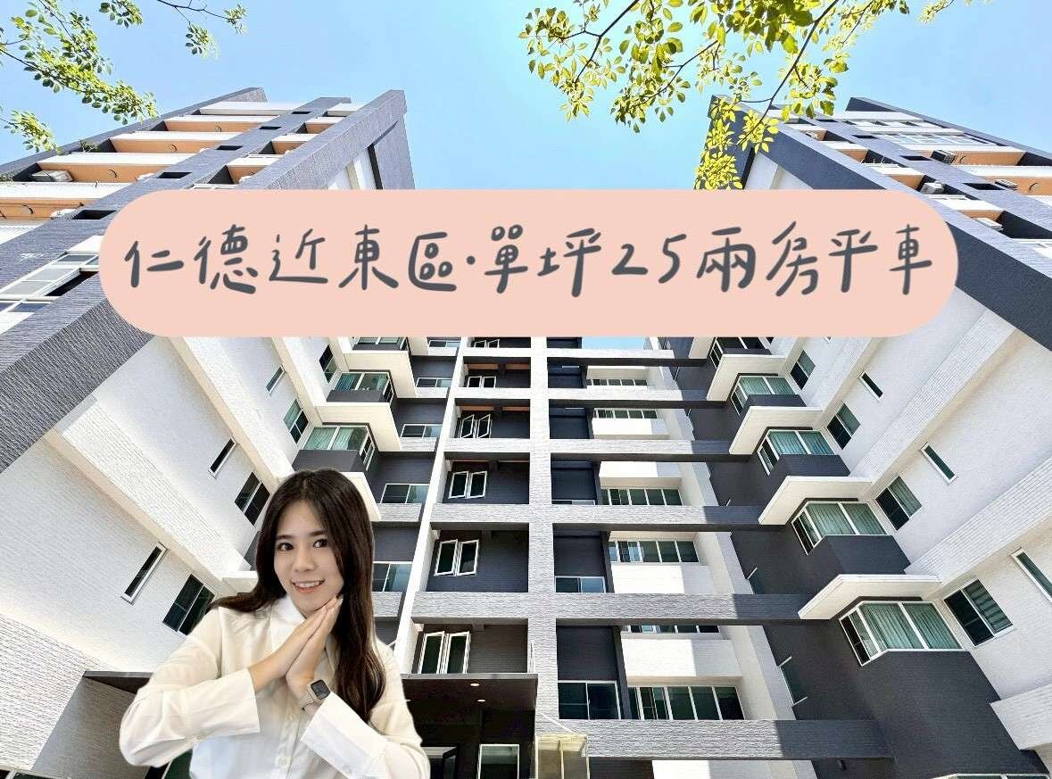 封面圖