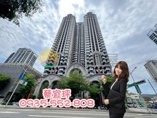 左營高鐵地標｜鉑愛悦景觀二房平車｜頂級飯店美妝宅