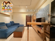 【吳虹誼】中都溼地公園旁❈稀有大空間大兩房平車