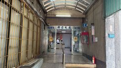 就這戶👉芝山捷運鑽石大廈