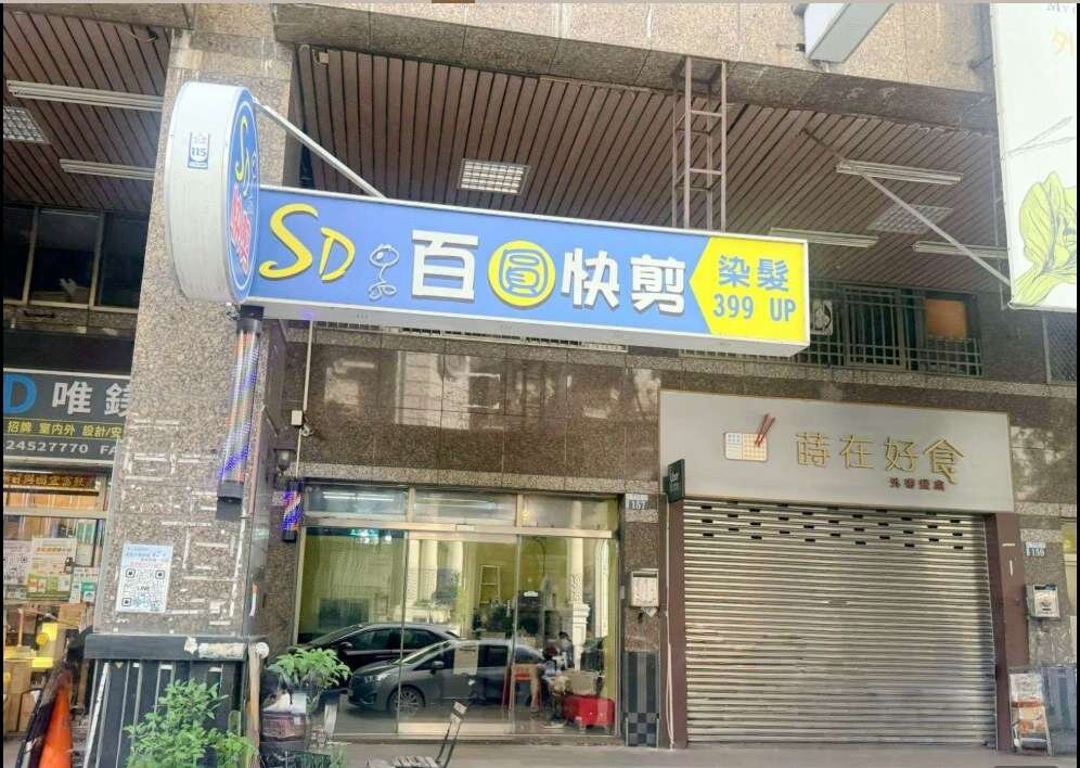 封面圖
