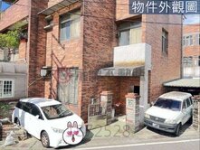 中壢近捷運A19｜大地坪停車方便｜邊間別墅