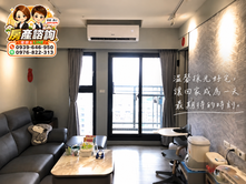 【吳虹誼】近文山特區✭2房平車✭室內空間大約15坪