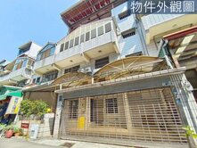 專任東區大別墅