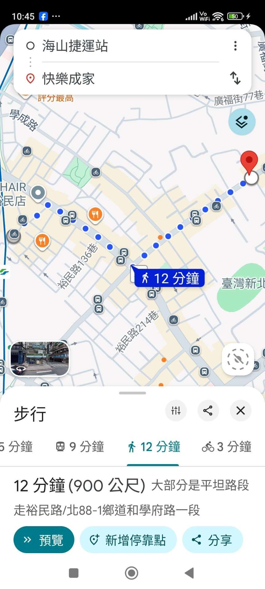 封面圖