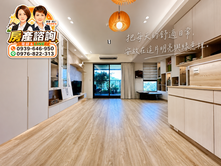【吳虹誼】永信建設★邊間輕奢三房平車