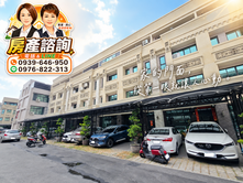【吳虹誼】近高鐵✭輕屋齡✭臨路雙車美墅