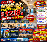 🏡【陽明學區｜高質感三房＋車位｜自住首選】
