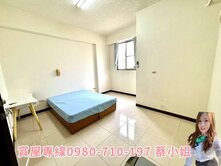 ✨仁德近嘉藥大學8套房學宿✨小花