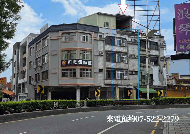 【獨家】屏東市自由路上★4樓透天黃金店面