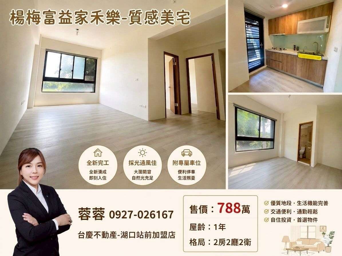封面圖