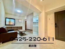 中壢福州路電梯兩房