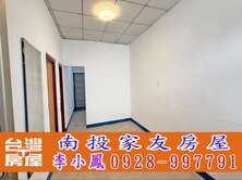 南投買屋 南投祖祠美平房 正市區、近學校.交流道