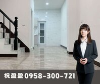 鳳山近文山特區｜全屋翻新｜大四房可停車透天