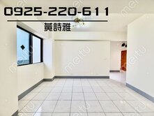 華勛國小電梯三房便宜賣