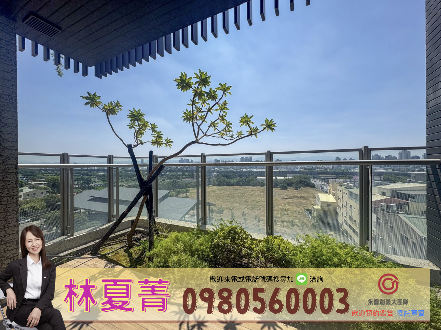 封面圖