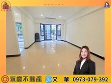 🔆法國小鎮🔆獨立庭院可投資自用住店平車