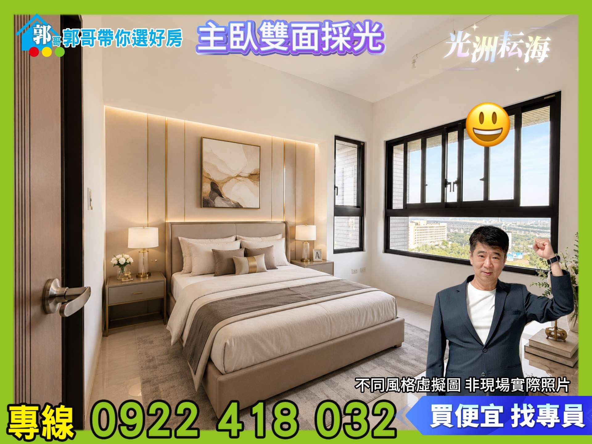 封面圖