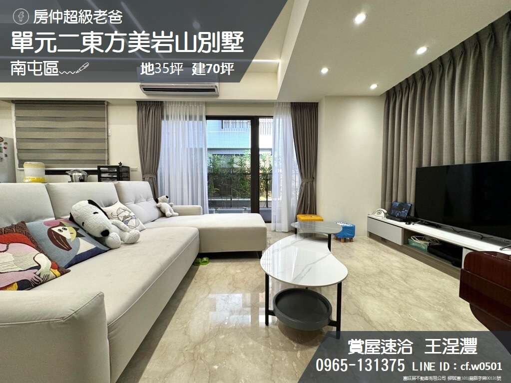 封面圖