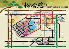 【客運園區】松合苑5全新大面寬邊間車庫1-5樓別墅