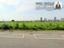 近雙鐵面河景‼️臨25米活路百坪建地找健豪✨