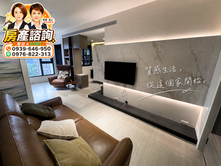 農16凹子底捷運❈享京城景觀大兩房平車