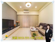 岡山87期面寬新屋齡精美G3黃金店面