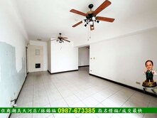 專-美麗佳園明亮三房平車/住商惜福604