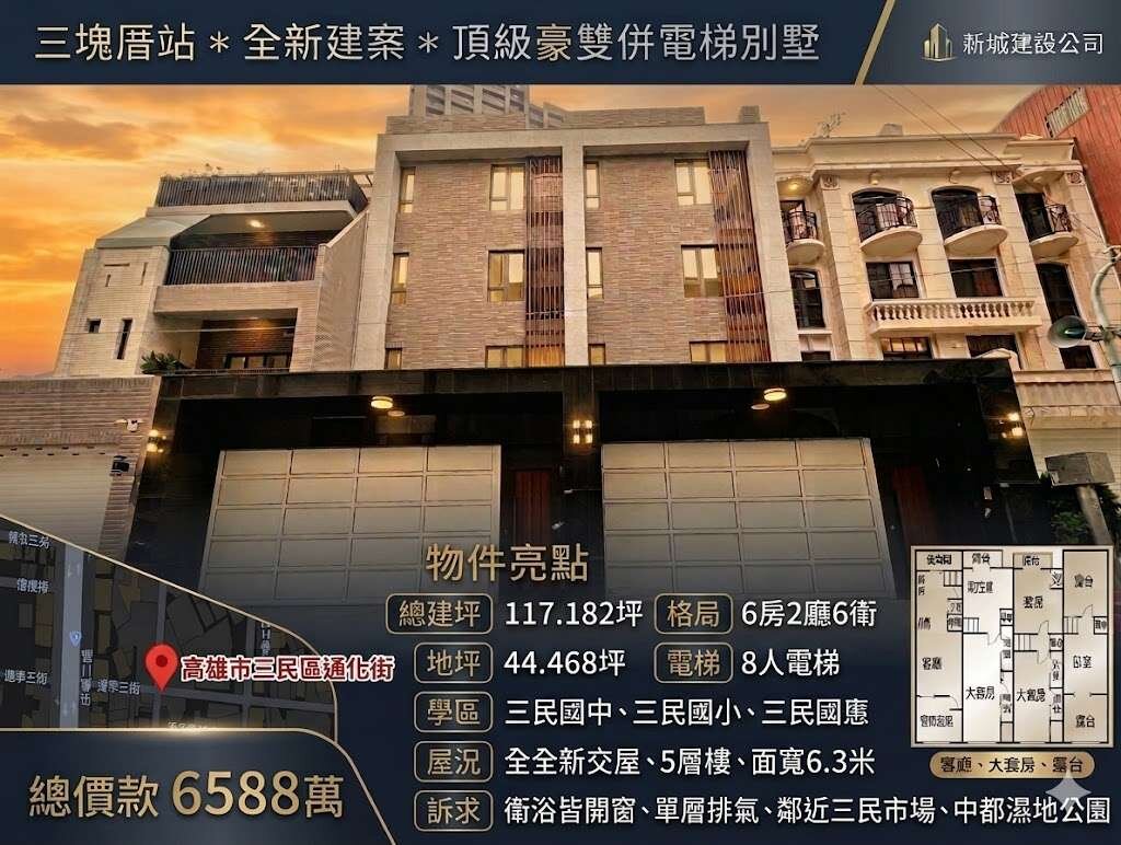 封面圖
