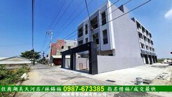 專簽玉璽｜七股竹橋御品車墅/住商惜福604